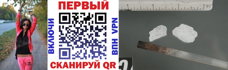 наркошоп  Касимов  Amphetamine VHQ 