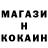 Метадон белоснежный Maria Serbantez