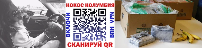 даркнет сайт  Касимов  КОКАИН Боливия 