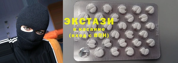 ешки Алексин