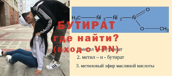 героин Абдулино