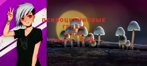 МДМА Алзамай