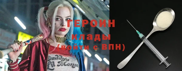 метадон Алексеевка