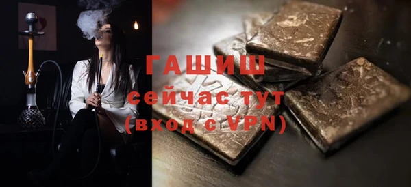 2c-b Абинск