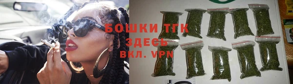 героин Абдулино