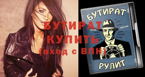 ешки Алексин