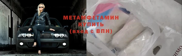 метадон Алексеевка
