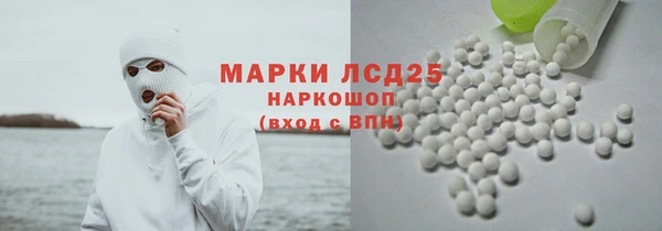 ешки Алексин
