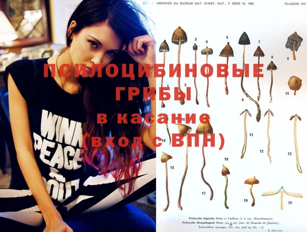 героин Абдулино
