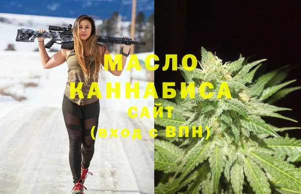 2c-b Абинск