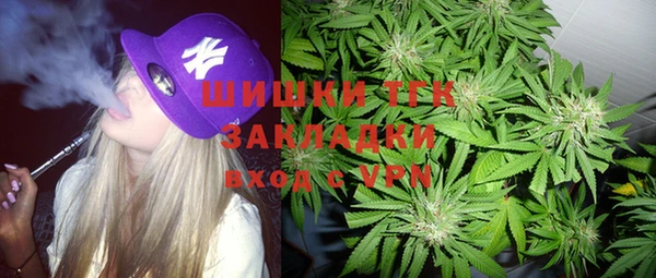 метадон Алексеевка