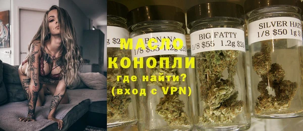 МДМА Алзамай