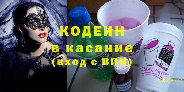 героин Абдулино