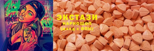 героин Абдулино