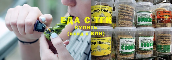 МДМА Алзамай