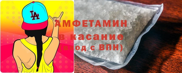 МДМА Алзамай