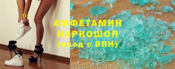 метадон Алексеевка