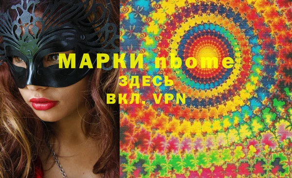 ешки Алексин