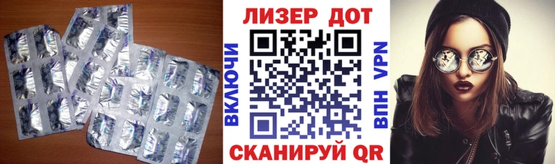 KRAKEN tor  Касимов  Лсд 25 экстази кислота 