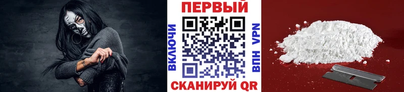 blacksprut онион  Касимов  МЕТАМФЕТАМИН пудра  наркотики 