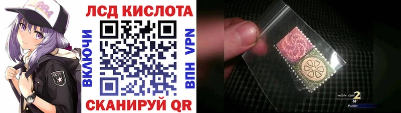 Марки NBOMe 1500мкг  Касимов 