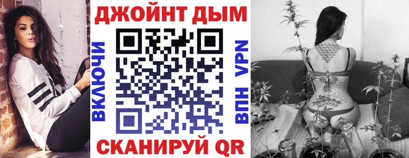 Марихуана сатива  Касимов 